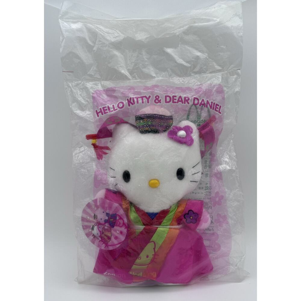 Hello Kitty 1999 Korean Wedding Plush Sanrio New